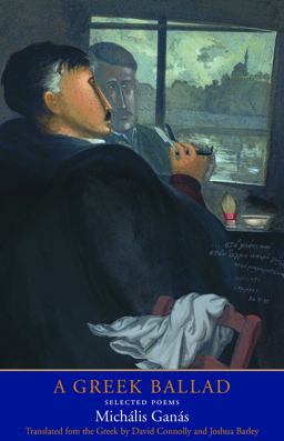 A Greek Ballad