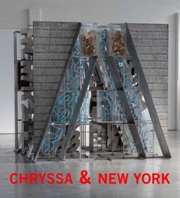 Chryssa and New York