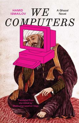 We Computers We Computers