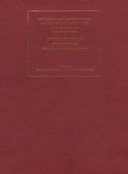 Innovations in Delivering Primary Education