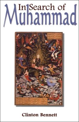 In Search of Muhammad