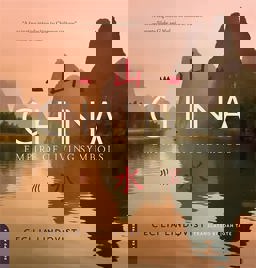 China Empire of Living Symbols  9780306816093 Front Cover