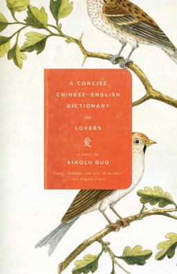Concise Chinese-English Dictionary for Lovers  9780307278401 Front Cover