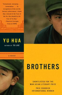 Brothers A Novel  9780307386069 Front Cover