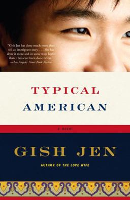 Typical American  9780307389220 Front Cover