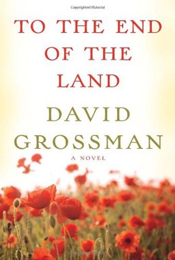 To the End of the Land  9780307592972 Front Cover