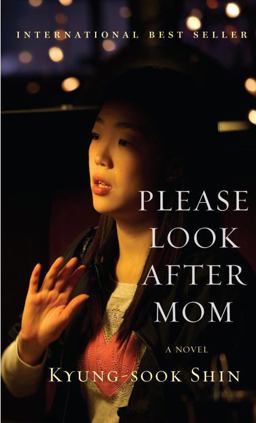 Please Look after Mom  9780307593917 Front Cover