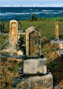 Coral Road Poems  9780307594761 Front Cover