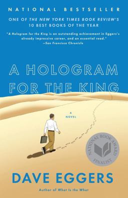 Hologram for the King A Novel  9780307947512 Front Cover