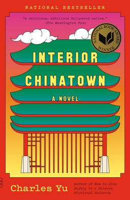 Interior Chinatown:  9780307948472 Front Cover