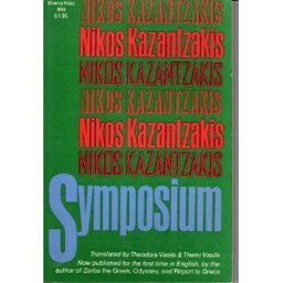 Symposium Symposium