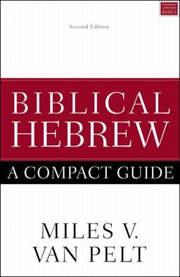 Biblical Hebrew A Compact Guide  9780310093787 Front Cover