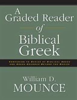 Graded Reader of Biblical Greek  9780310205821 Front Cover