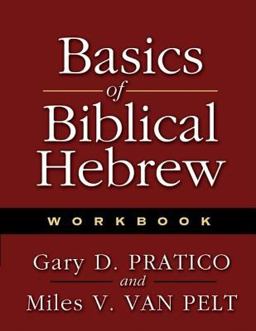 Basics of Biblical Hebrew  9780310237013 Front Cover