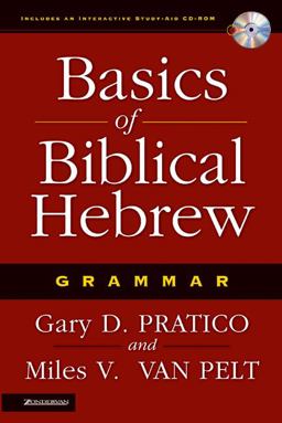 Basics of Biblical Hebrew Grammar  9780310237600 Front Cover