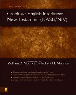 Zondervan Greek and English Interliner New Testament Nasb Niv  9780310241393 Front Cover