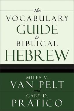 Vocabulary Guide to Biblical Hebrew  9780310250722 Front Cover