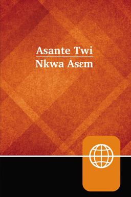Asante Twi Contemporary Bible Red Letter Edition