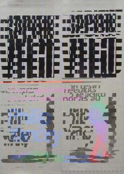 Disappointment with God