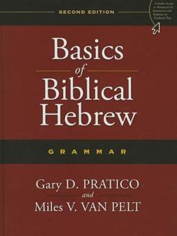 Basics of Biblical Hebrew Grammar 2nd 9780310520672 Front Cover