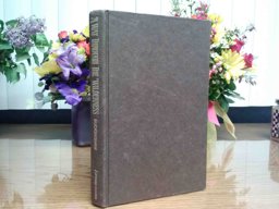 HEB Period 7 Prepack 3 GM