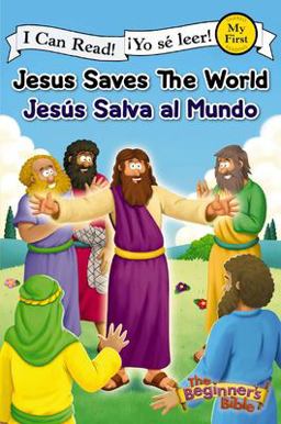 Jesus Saves the World