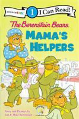 Mama's Helpers