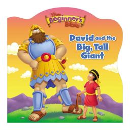 David and the Big, Tall Giant