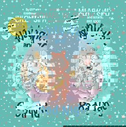 Nighty Night and Good Night  9780310769415 Front Cover