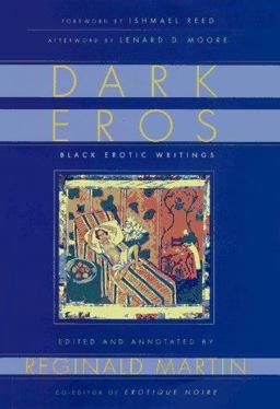 Dark Eros