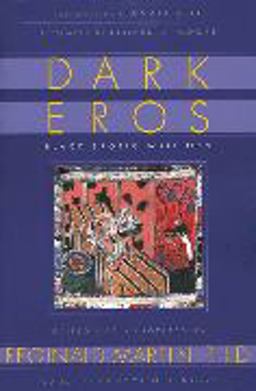 Dark Eros