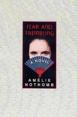 Fear and Trembling