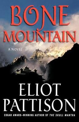Bone Mountain A Novel  9780312330897 Front Cover