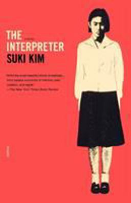 Interpreter A Novel  9780312422240 Front Cover