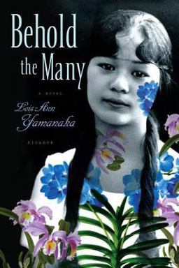 Behold the Many A Novel  9780312426545 Front Cover