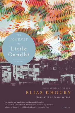 Journey of Little Gandhi A Novel  9780312427177 Front Cover