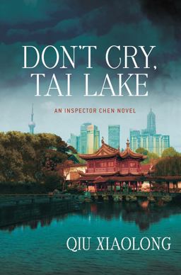Don't Cry, Tai Lake  9780312550646 Front Cover