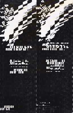 Northrop Frye Northrop Frye