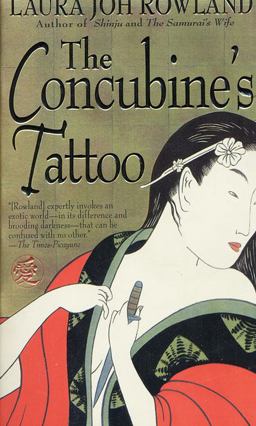 Concubine's Tattoo  9780312969226 Front Cover