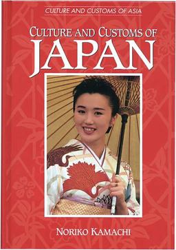 Culture and Customs of Japan  9780313301971 Front Cover