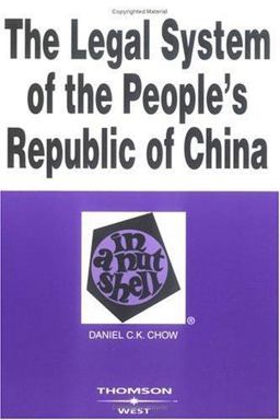 The Legal System of the People's Republic of China in a Nutshell