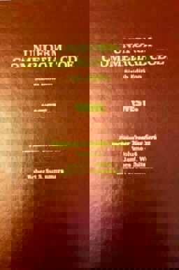 Uniform Commercial Code