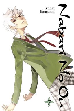 Nabari No Ou, Vol. 7  9780316073127 Front Cover