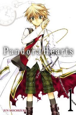 PandoraHearts  9780316076074 Front Cover