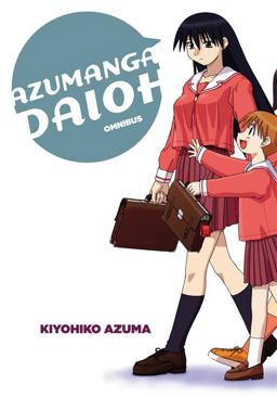 Azumanga Daioh  9780316077385 Front Cover