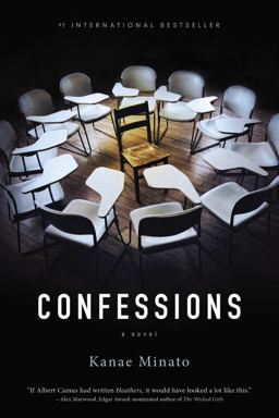 Confessions  9780316200929 Front Cover