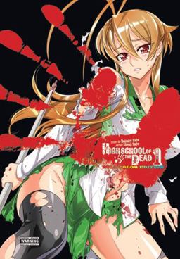 Highschool of the Dead Omnibus  9780316201049 Front Cover
