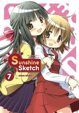 Sunshine Sketch, Vol. 7  9780316243124 Front Cover
