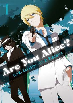 Are You Alice?  9780316250955 Front Cover