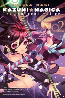 Puella Magi Kazumi Magica, Vol. 2 The Innocent Malice  9780316254250 Front Cover